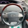 toyota estima 2010 -TOYOTA--Estima DBA-ACR50W--ACR50-7098136---TOYOTA--Estima DBA-ACR50W--ACR50-7098136- image 4