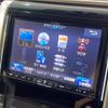 toyota alphard 2014 CFJ1607092 image 3
