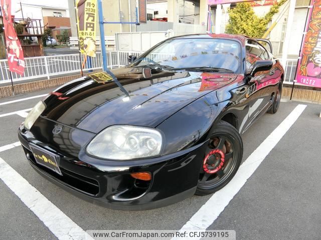 toyota supra 1993 AUTOSERVER_15_5076_434 image 1