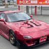 mazda rx-7 1995 GOO_JP_700070667430250307002 image 31