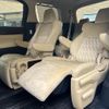 toyota alphard 2015 quick_quick_AYH30W_AYH30W-0010898 image 18