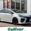 toyota prius-α 2015 -TOYOTA--Prius α DAA-ZVW41W--ZVW41-0033969---TOYOTA--Prius α DAA-ZVW41W--ZVW41-0033969- image 1