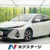 toyota prius-phv 2017 -TOYOTA--Prius PHV DLA-ZVW52--ZVW52-3044936---TOYOTA--Prius PHV DLA-ZVW52--ZVW52-3044936- image 1