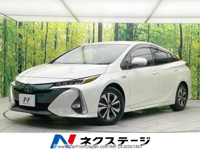 toyota prius-phv 2017 -TOYOTA--Prius PHV DLA-ZVW52--ZVW52-3044936---TOYOTA--Prius PHV DLA-ZVW52--ZVW52-3044936- image 1