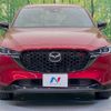 mazda cx-5 2022 CFJ1650118 image 14