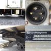 mitsubishi-fuso canter 2014 GOO_NET_EXCHANGE_0602526A30250514W004 image 14