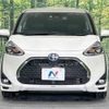 toyota sienta 2020 -TOYOTA--Sienta 6AA-NHP170G--NHP170-7203603---TOYOTA--Sienta 6AA-NHP170G--NHP170-7203603- image 15