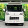 daihatsu hijet-van 2022 -DAIHATSU--Hijet Van 3BD-S700V--S700V-0011735---DAIHATSU--Hijet Van 3BD-S700V--S700V-0011735- image 14