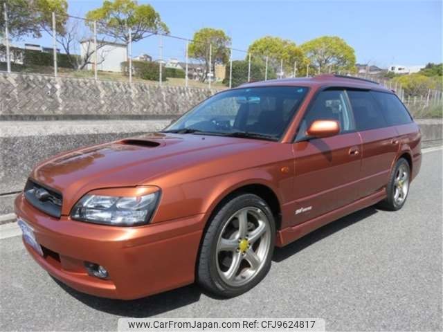 subaru legacy-touring-wagon 2001 -SUBARU--Legacy Wagon TA-BH5--BH5-194584---SUBARU--Legacy Wagon TA-BH5--BH5-194584- image 1