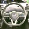 nissan serena 2020 quick_quick_GFC27_GFC27-188341 image 12