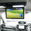 subaru forester 2023 quick_quick_SK5_SK5-036256 image 13