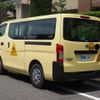 nissan caravan-coach 2014 -NISSAN--Caravan Coach CBA-KS2E26--KS2E26-001553---NISSAN--Caravan Coach CBA-KS2E26--KS2E26-001553- image 22