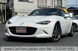 mazda roadster 2021 -MAZDA--Roadster 5BA-ND5RC--ND5RC-601824---MAZDA--Roadster 5BA-ND5RC--ND5RC-601824-