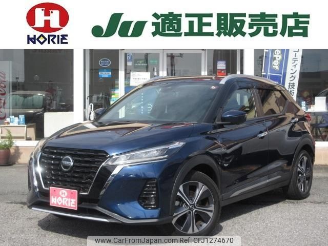 nissan kix 2020 -NISSAN 【春日部 302ｽ520】--KIX P15--004696---NISSAN 【春日部 302ｽ520】--KIX P15--004696- image 1