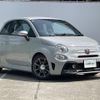 fiat fiat-others 2018 -FIAT--Fiat ABA-31214T--ZFA3120000J892113---FIAT--Fiat ABA-31214T--ZFA3120000J892113- image 1