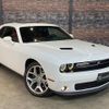 dodge challenger 2016 -CHRYSLER--Dodge Challenger humei--2C3CDZBG0FH895322---CHRYSLER--Dodge Challenger humei--2C3CDZBG0FH895322- image 23