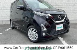 nissan dayz 2020 -NISSAN--DAYZ 5AA-B44W--B44W-0039109---NISSAN--DAYZ 5AA-B44W--B44W-0039109-