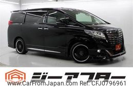 toyota alphard 2017 -TOYOTA--Alphard DBA-GGH30W--GGH30-0021195---TOYOTA--Alphard DBA-GGH30W--GGH30-0021195-