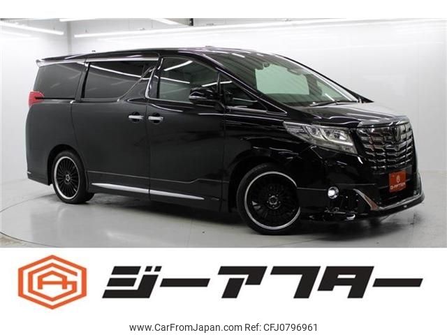 toyota alphard 2017 -TOYOTA--Alphard DBA-GGH30W--GGH30-0021195---TOYOTA--Alphard DBA-GGH30W--GGH30-0021195- image 1