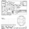 volkswagen golf-touran 2017 -VOLKSWAGEN 【三重 302ﾃ2607】--VW Golf Touran 1TCZD-HW028916---VOLKSWAGEN 【三重 302ﾃ2607】--VW Golf Touran 1TCZD-HW028916- image 3
