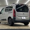 citroen berlingo 2021 CFJ1564601 image 16
