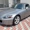 honda s2000 2008 quick_quick_AP2_AP2-1100214 image 15