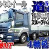 mitsubishi-fuso super-great 2013 quick_quick_QKG-FS54VZ_FS54VZ-530955 image 1