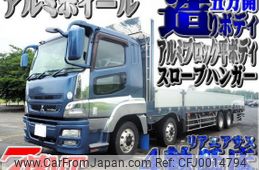 mitsubishi-fuso super-great 2013 quick_quick_QKG-FS54VZ_FS54VZ-530955