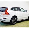 volvo xc60 2022 -VOLVO 【大阪 353ﾆ8181】--Volvo XC60 UB420TXCM--N1078974---VOLVO 【大阪 353ﾆ8181】--Volvo XC60 UB420TXCM--N1078974- image 29