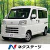 daihatsu hijet-van 2022 -DAIHATSU--Hijet Van 3BD-S710V--S710V-0031219---DAIHATSU--Hijet Van 3BD-S710V--S710V-0031219- image 1