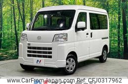 daihatsu hijet-van 2022 -DAIHATSU--Hijet Van 3BD-S710V--S710V-0031219---DAIHATSU--Hijet Van 3BD-S710V--S710V-0031219-