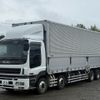 isuzu giga 2006 CFJ0978131 image 1