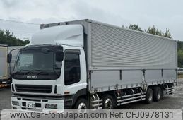 isuzu giga 2006 CFJ0978131