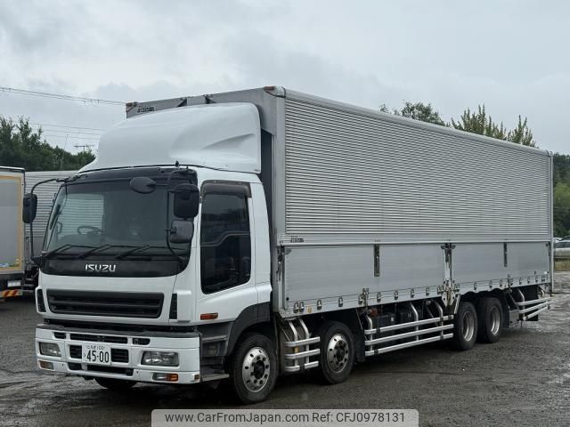 isuzu giga 2006 CFJ0978131 image 1