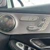 mercedes-benz c-class-station-wagon 2018 -MERCEDES-BENZ--Benz C Class Wagon DBA-205240C--WDD2052402F693503---MERCEDES-BENZ--Benz C Class Wagon DBA-205240C--WDD2052402F693503- image 20
