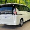 nissan serena 2019 quick_quick_GC27_GC27-050760 image 18