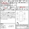 toyota prius 2017 quick_quick_DAA-ZVW50_ZVW50-8044022 image 10