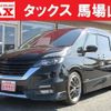 nissan serena 2018 quick_quick_DAA-GFC27_GFC27-142907 image 1