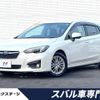 subaru impreza-wagon 2019 -SUBARU--Impreza Wagon DBA-GT2--GT2-049749---SUBARU--Impreza Wagon DBA-GT2--GT2-049749- image 1