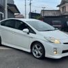 toyota prius 2011 CFJ1508252 image 14