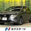nissan note 2021 CFJ1771052 image 1