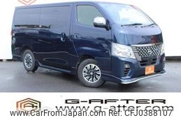 nissan caravan-van 2023 -NISSAN--Caravan Van 3BF-VR2E26--VR2E26-165944---NISSAN--Caravan Van 3BF-VR2E26--VR2E26-165944-