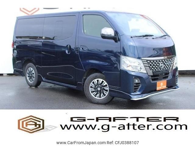 nissan caravan-van 2023 -NISSAN--Caravan Van 3BF-VR2E26--VR2E26-165944---NISSAN--Caravan Van 3BF-VR2E26--VR2E26-165944- image 1