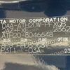 toyota alphard 2014 769235-250710111427 image 24