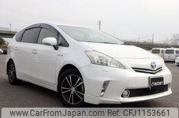 toyota prius-α 2012 -TOYOTA--Prius α DAA-ZVW41W--ZVW41-3204963---TOYOTA--Prius α DAA-ZVW41W--ZVW41-3204963-