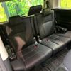 toyota vellfire 2019 -TOYOTA--Vellfire DBA-AGH30W--AGH30-0285173---TOYOTA--Vellfire DBA-AGH30W--AGH30-0285173- image 10