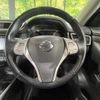 nissan x-trail 2015 quick_quick_NT32_NT32-526462 image 12