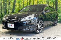 subaru legacy-touring-wagon 2009 -SUBARU--Legacy Wagon DBA-BR9--BR9-013128---SUBARU--Legacy Wagon DBA-BR9--BR9-013128-