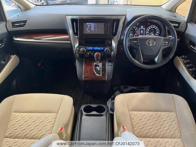 toyota vellfire 2016 -TOYOTA--Vellfire DBA-AGH30W--AGH30-0057854---TOYOTA--Vellfire DBA-AGH30W--AGH30-0057854- image 2