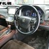 toyota crown 2015 -TOYOTA--Crown GRS211--6006144---TOYOTA--Crown GRS211--6006144- image 5